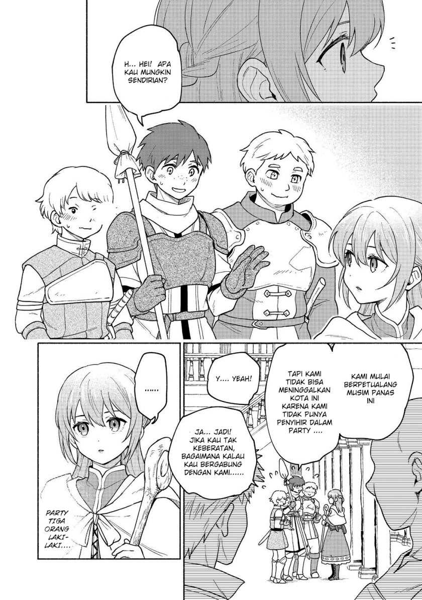 Otome Game No Heroine De Saikyou Survival Chapter 19.2 - halaman 11