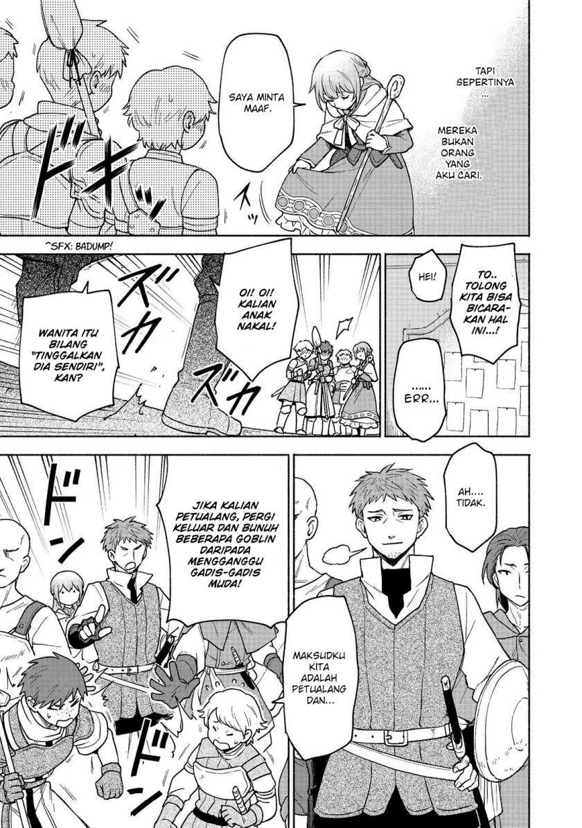 Otome Game No Heroine De Saikyou Survival Chapter 19.2 - halaman 12