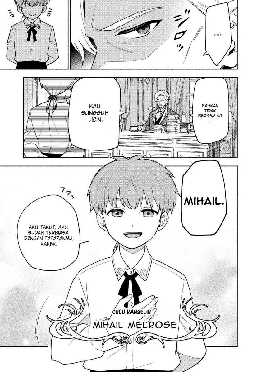 Otome Game No Heroine De Saikyou Survival Chapter 19.2 - halaman 16