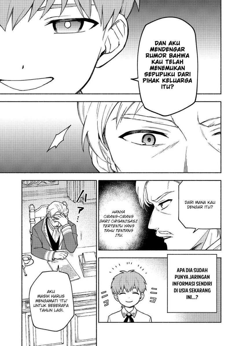Otome Game No Heroine De Saikyou Survival Chapter 19.2 - halaman 18