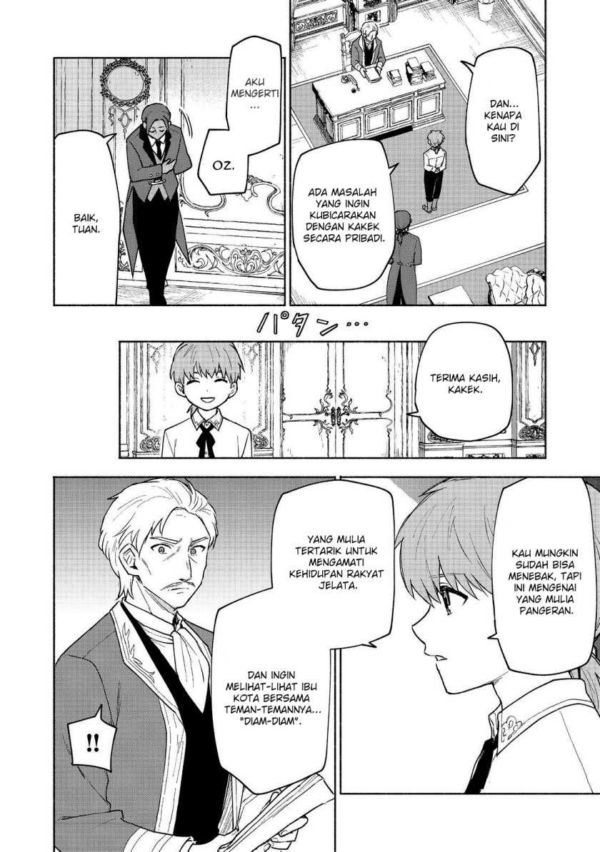 Otome Game No Heroine De Saikyou Survival Chapter 19.2 - halaman 19