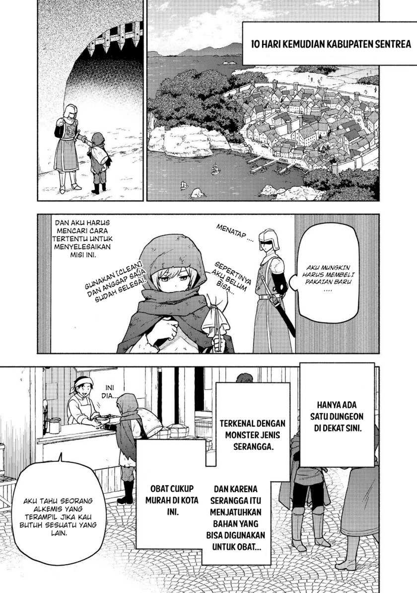 Otome Game No Heroine De Saikyou Survival Chapter 19.2 - halaman 2