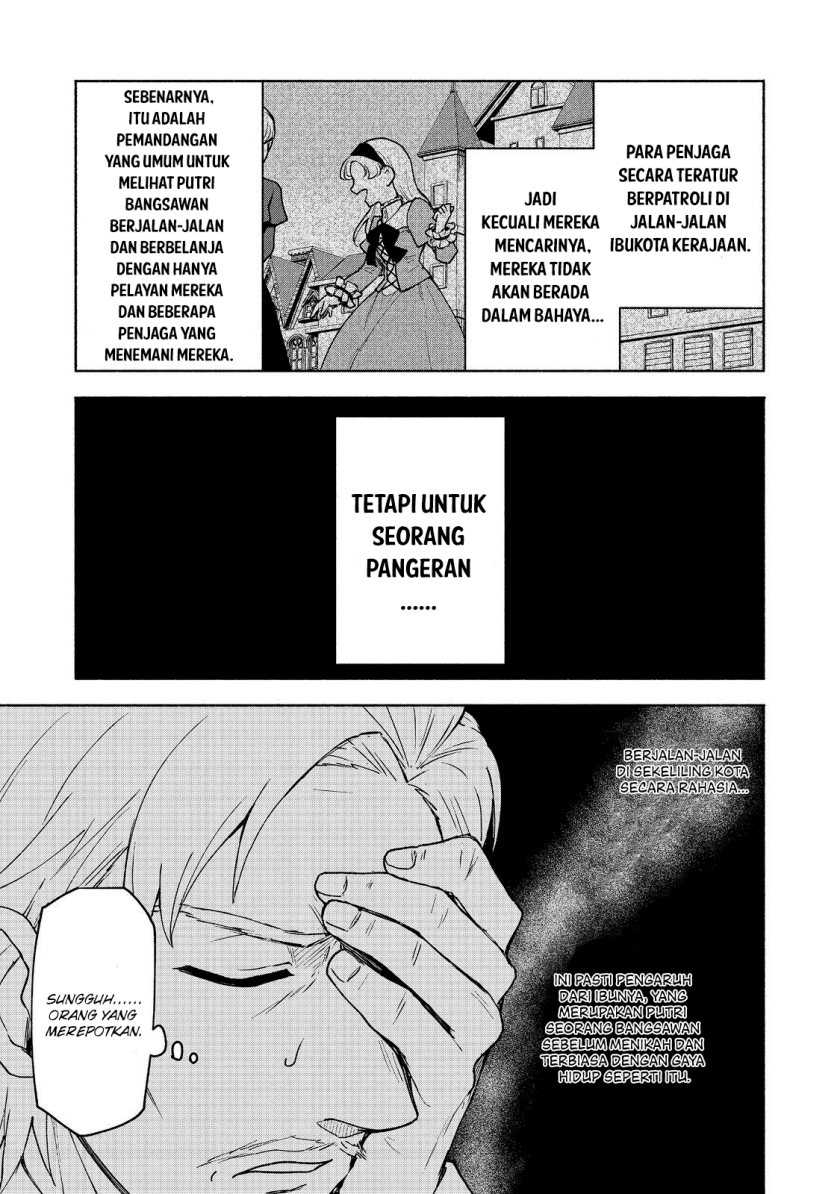 Otome Game No Heroine De Saikyou Survival Chapter 19.2 - halaman 20