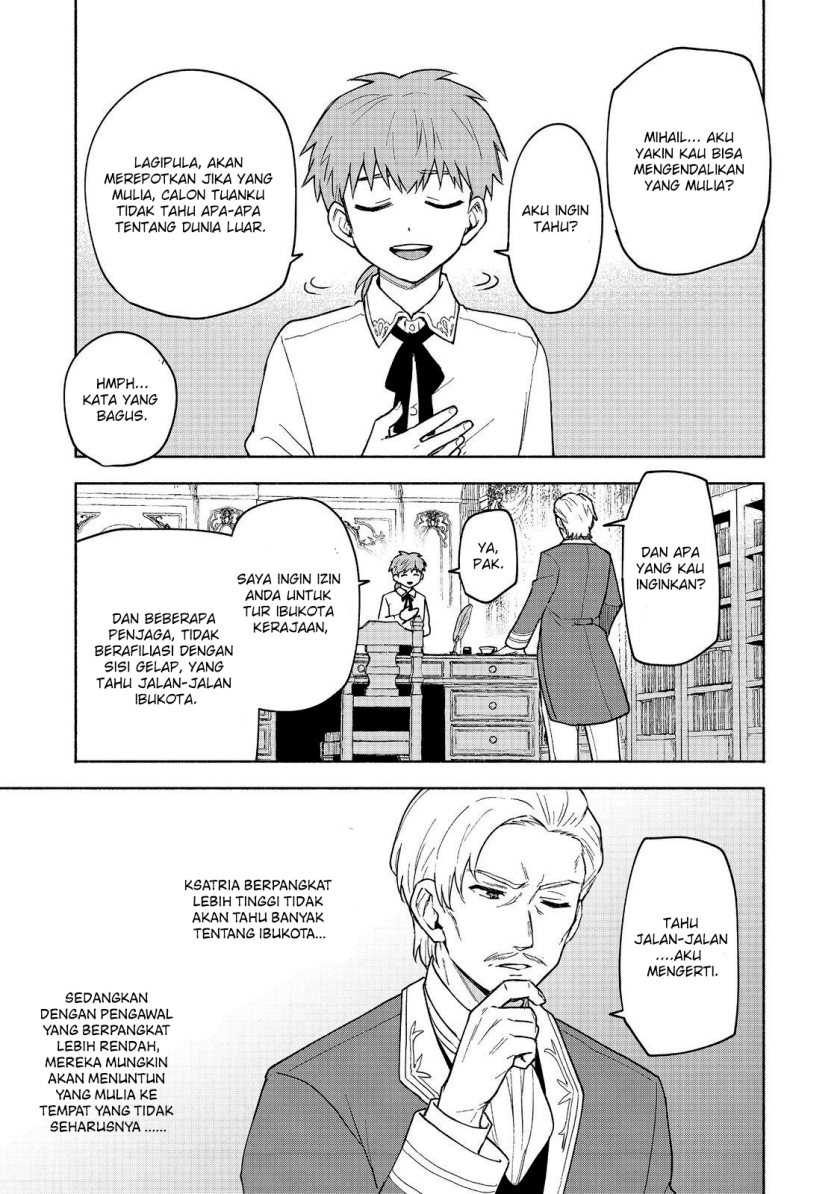 Otome Game No Heroine De Saikyou Survival Chapter 19.2 - halaman 22