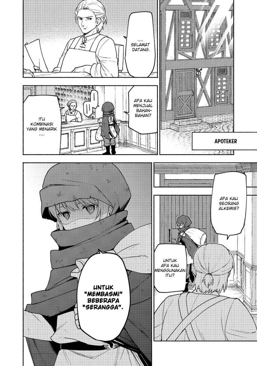 Otome Game No Heroine De Saikyou Survival Chapter 19.2 - halaman 3