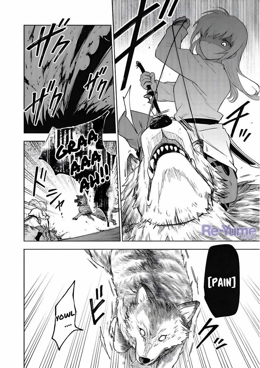 Otome Game No Heroine De Saikyou Survival Chapter 19.5 - halaman 11