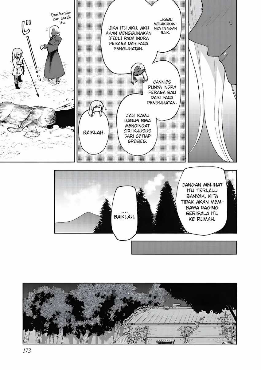 Otome Game No Heroine De Saikyou Survival Chapter 19.5 - halaman 14
