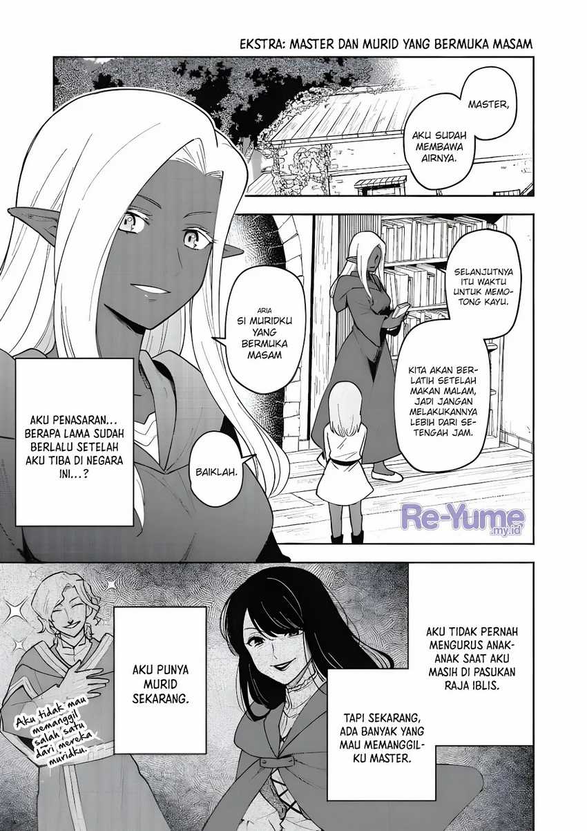 Otome Game No Heroine De Saikyou Survival Chapter 19.5 - halaman 2
