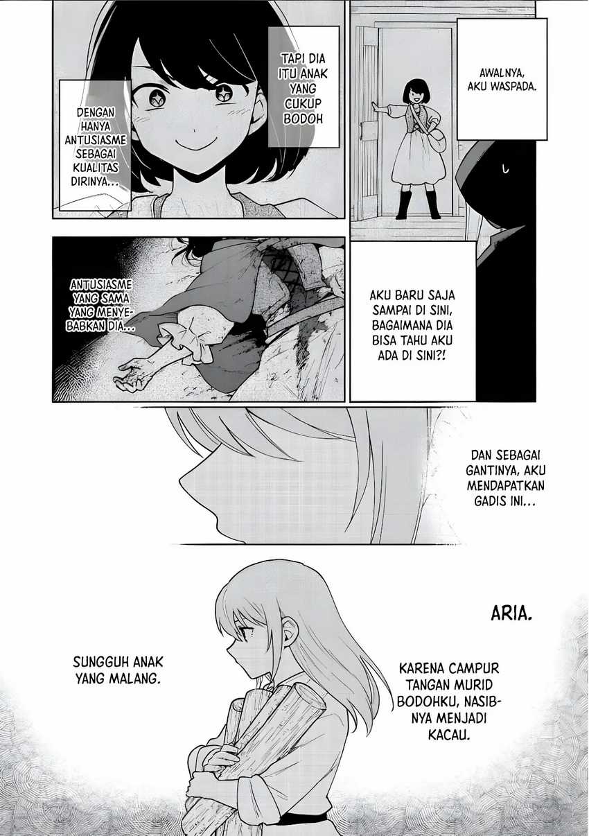 Otome Game No Heroine De Saikyou Survival Chapter 19.5 - halaman 3