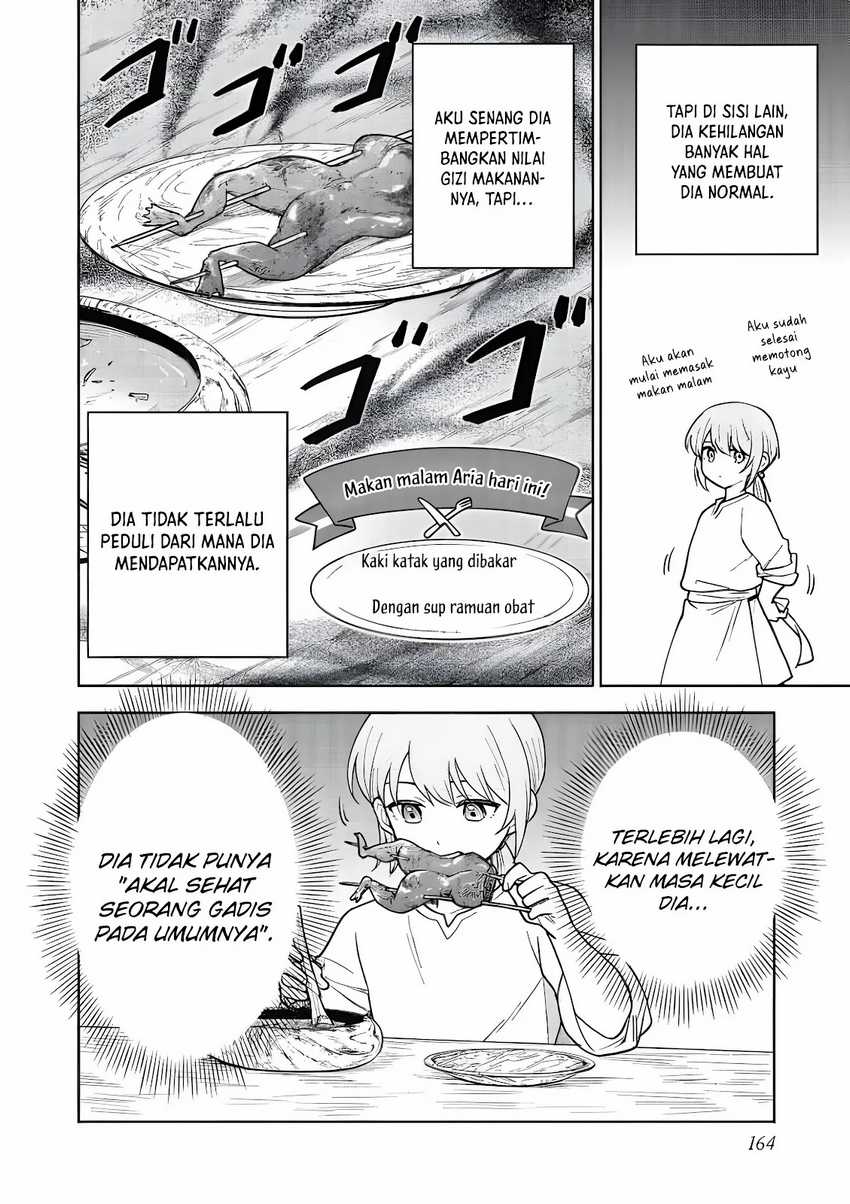Otome Game No Heroine De Saikyou Survival Chapter 19.5 - halaman 5