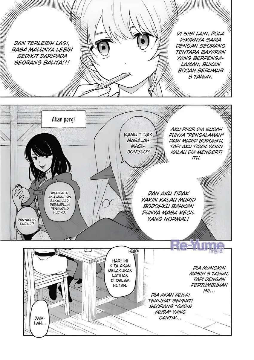 Otome Game No Heroine De Saikyou Survival Chapter 19.5 - halaman 6