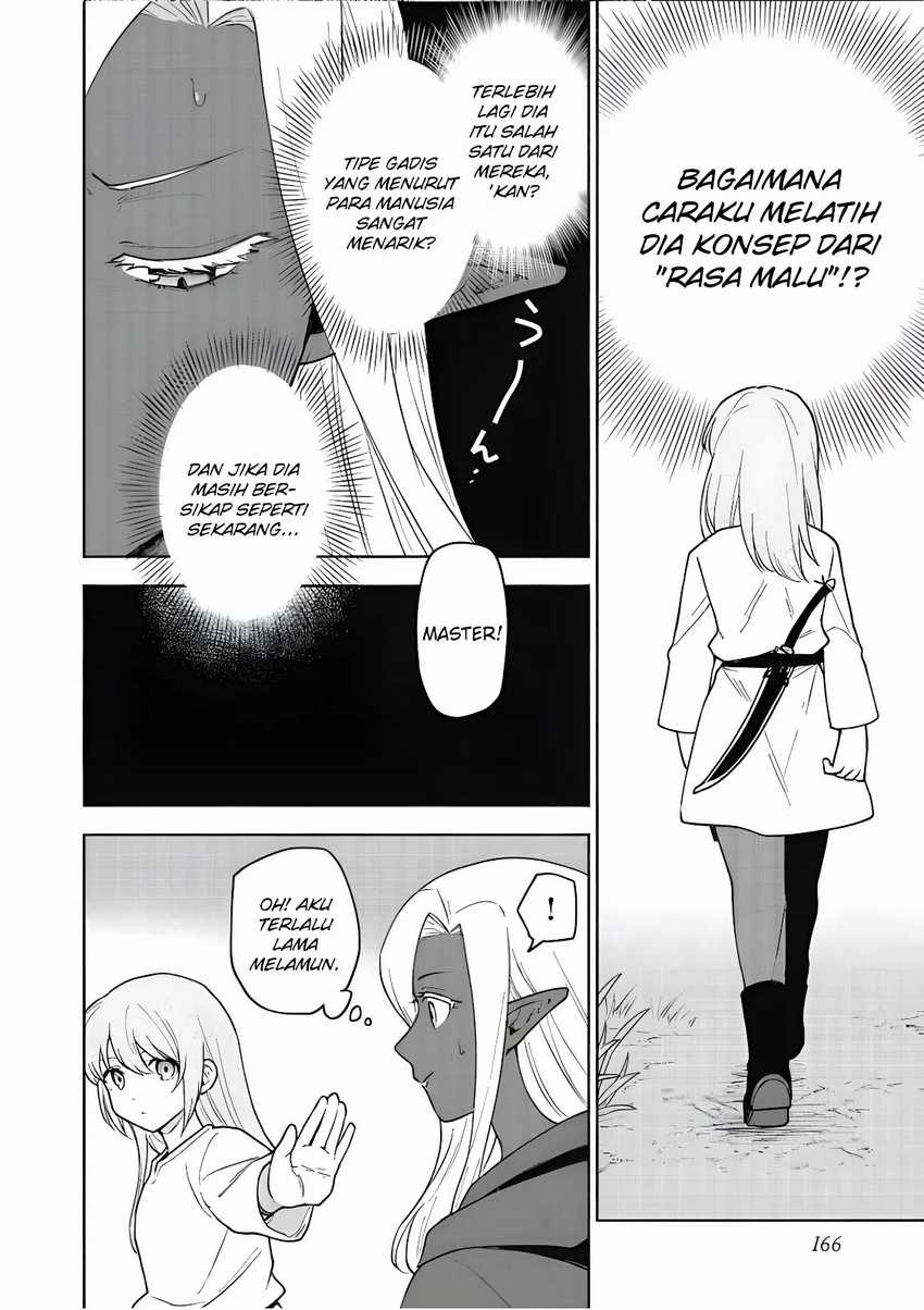 Otome Game No Heroine De Saikyou Survival Chapter 19.5 - halaman 7