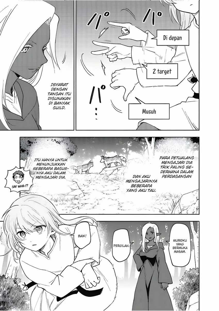 Otome Game No Heroine De Saikyou Survival Chapter 19.5 - halaman 8
