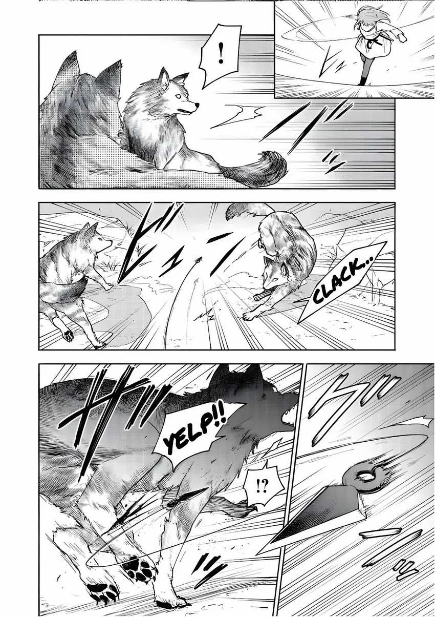 Otome Game No Heroine De Saikyou Survival Chapter 19.5 - halaman 9