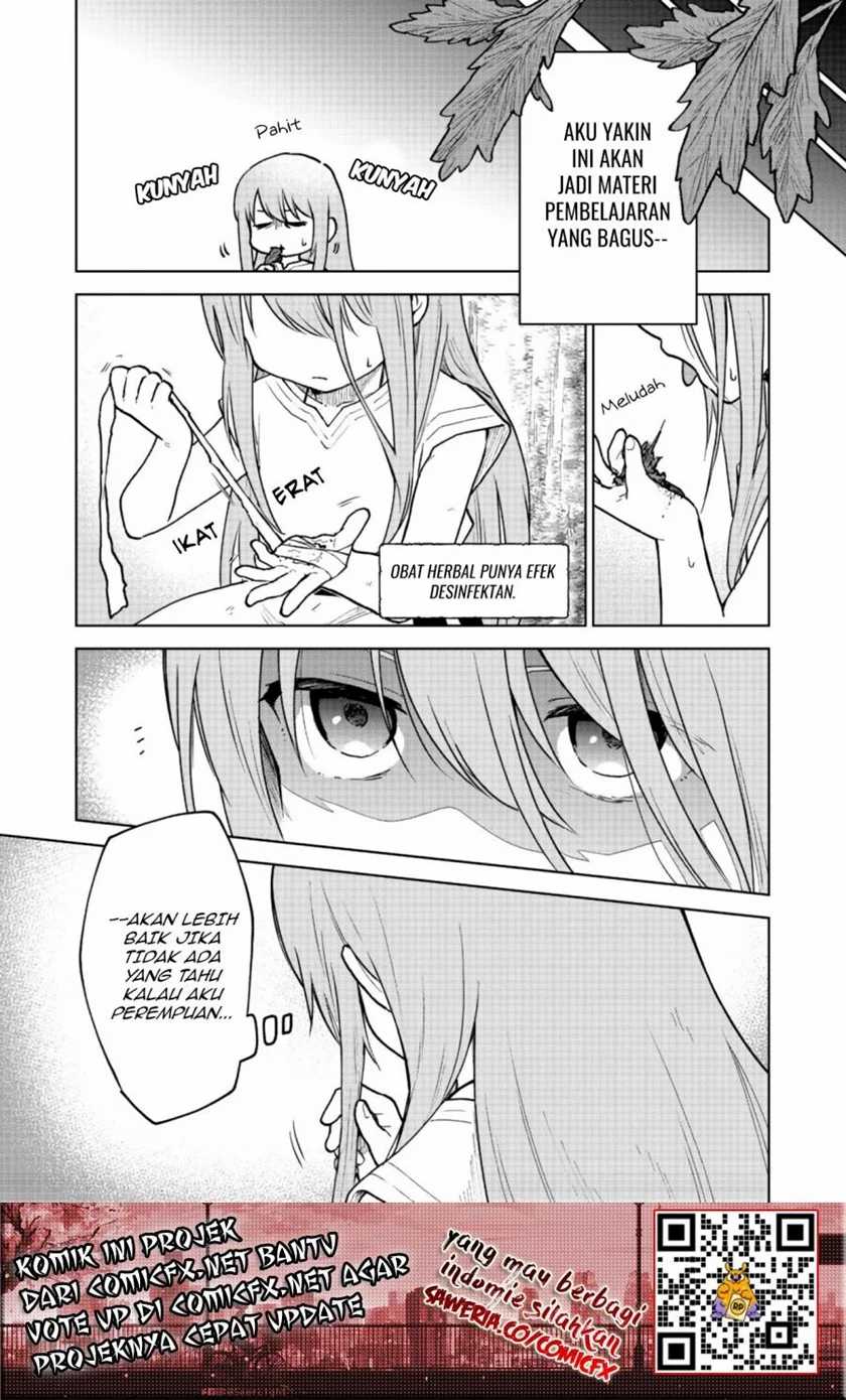 Otome Game No Heroine De Saikyou Survival Chapter 2 - halaman 11