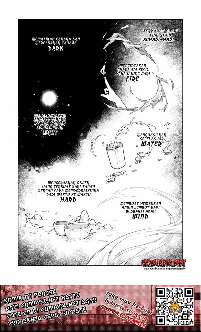 Otome Game No Heroine De Saikyou Survival Chapter 2 - halaman 16
