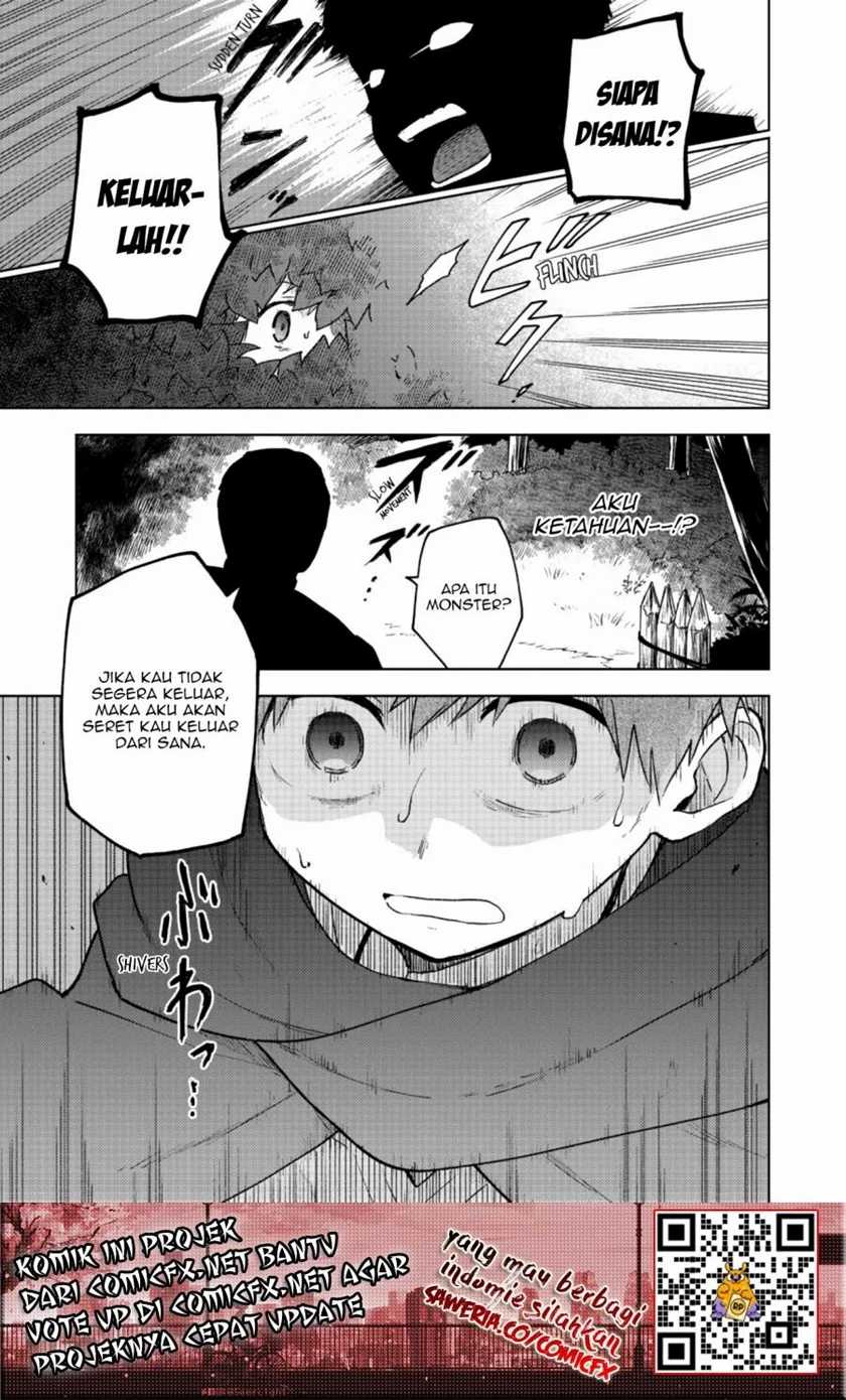 Otome Game No Heroine De Saikyou Survival Chapter 2 - halaman 23