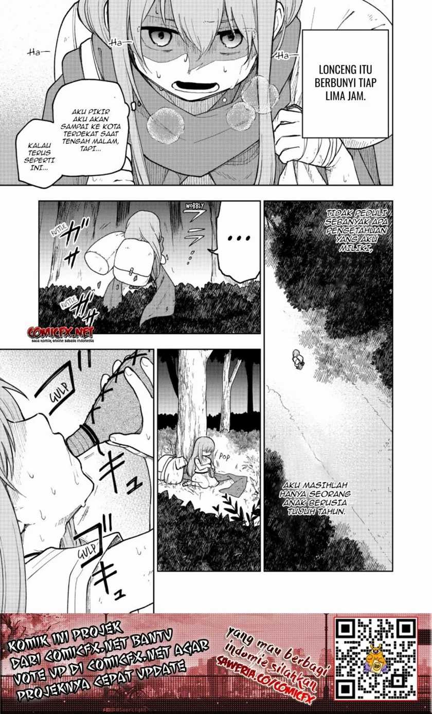 Otome Game No Heroine De Saikyou Survival Chapter 2 - halaman 6