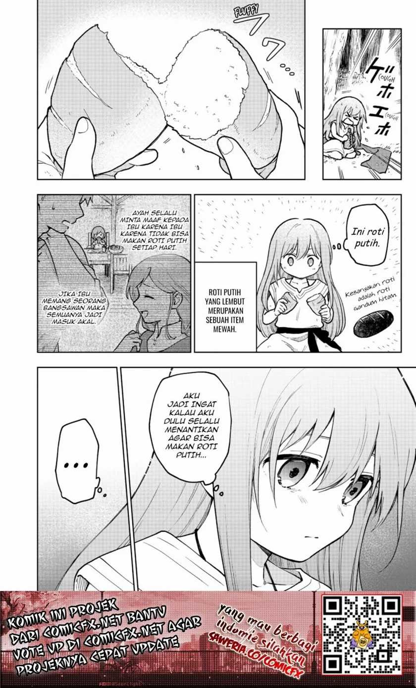 Otome Game No Heroine De Saikyou Survival Chapter 2 - halaman 7