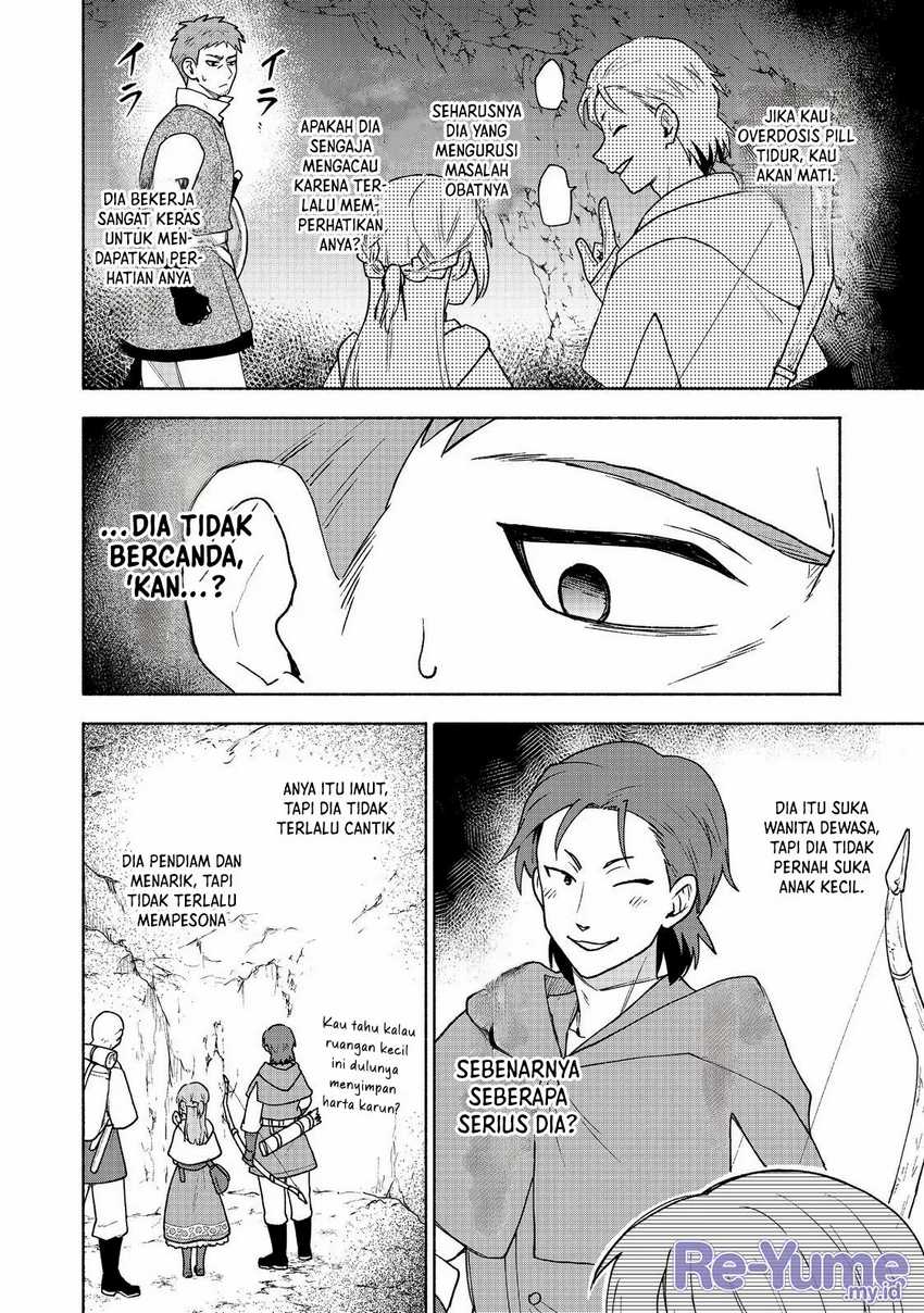 Otome Game No Heroine De Saikyou Survival Chapter 20 - halaman 11
