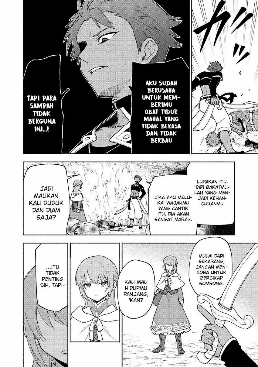 Otome Game No Heroine De Saikyou Survival Chapter 20 - halaman 23