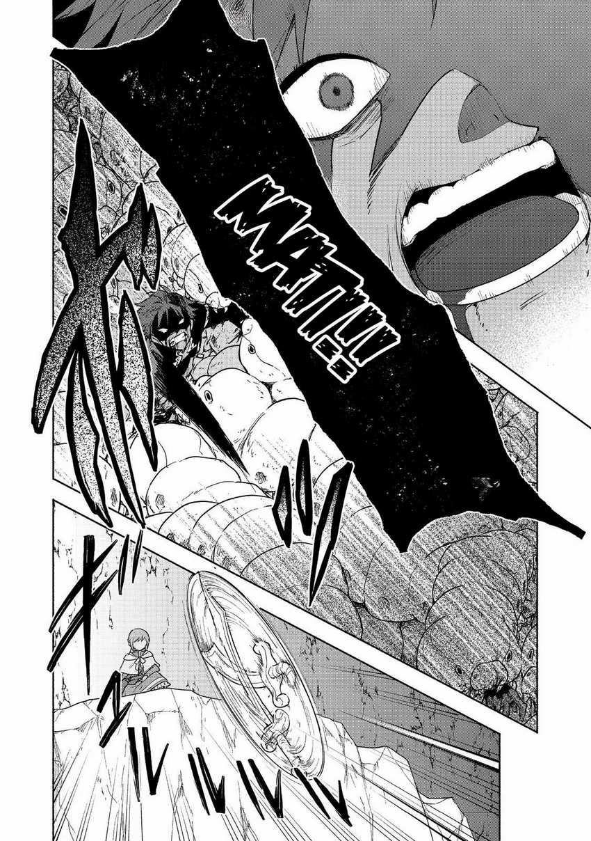 Otome Game No Heroine De Saikyou Survival Chapter 20 - halaman 33