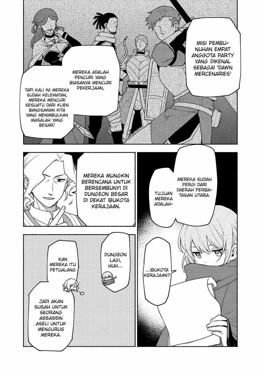 Otome Game No Heroine De Saikyou Survival Chapter 20 - halaman 37