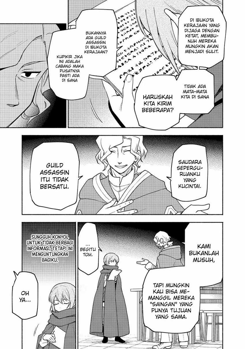 Otome Game No Heroine De Saikyou Survival Chapter 20 - halaman 38