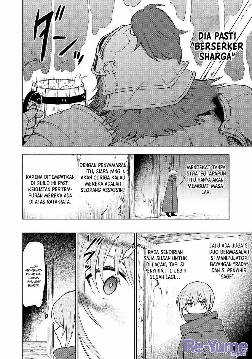 Otome Game No Heroine De Saikyou Survival Chapter 20 - halaman 41