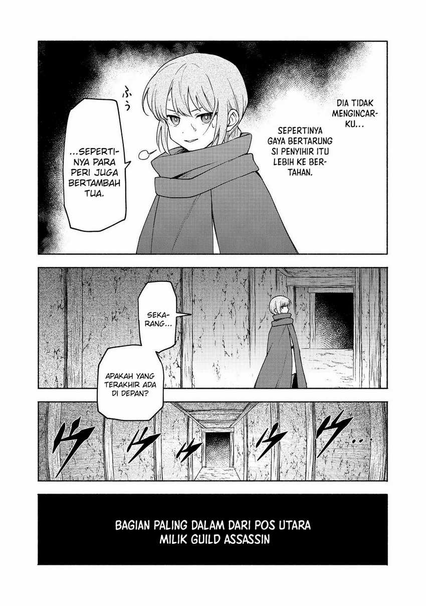 Otome Game No Heroine De Saikyou Survival Chapter 20 - halaman 44