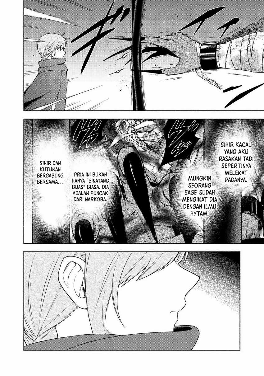 Otome Game No Heroine De Saikyou Survival Chapter 20 - halaman 47