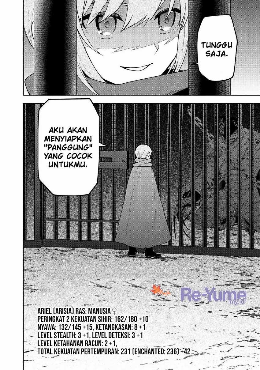 Otome Game No Heroine De Saikyou Survival Chapter 20 - halaman 49