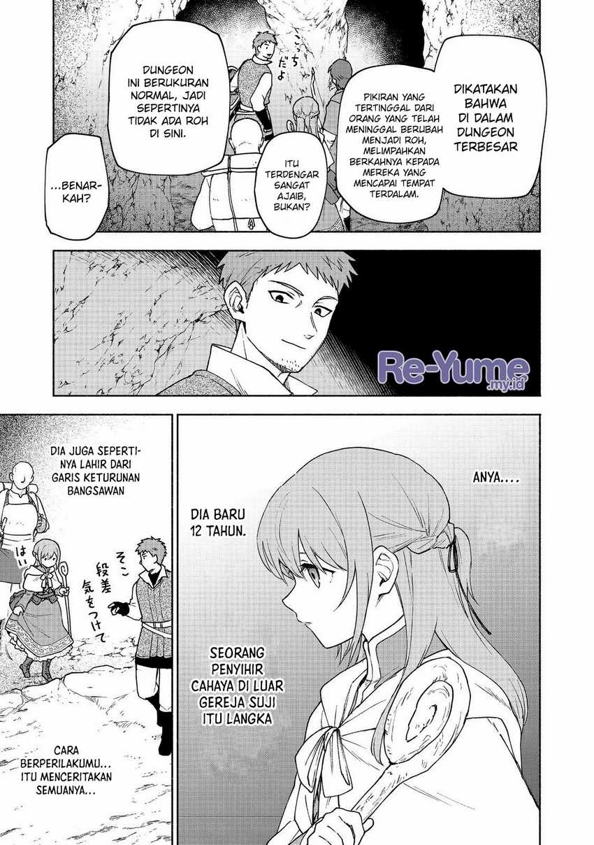 Otome Game No Heroine De Saikyou Survival Chapter 20 - halaman 6