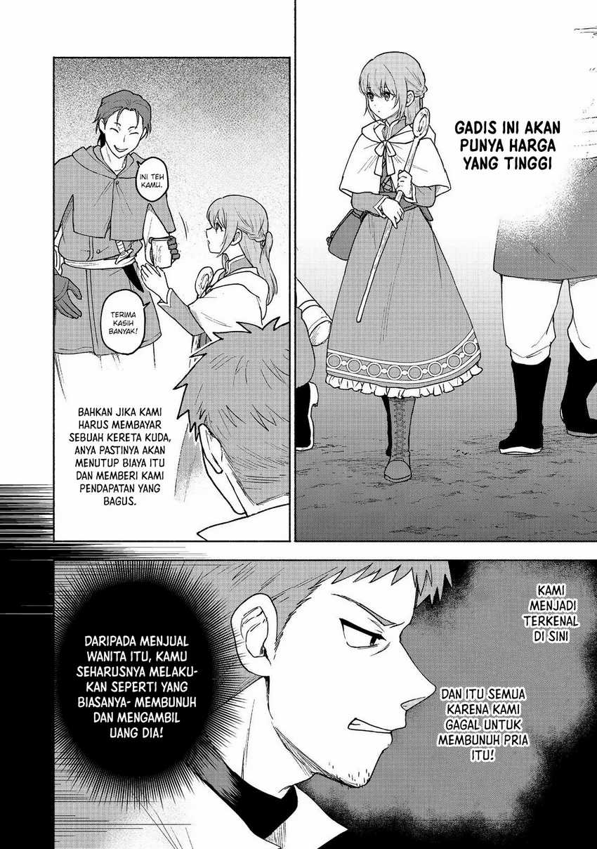 Otome Game No Heroine De Saikyou Survival Chapter 20 - halaman 7