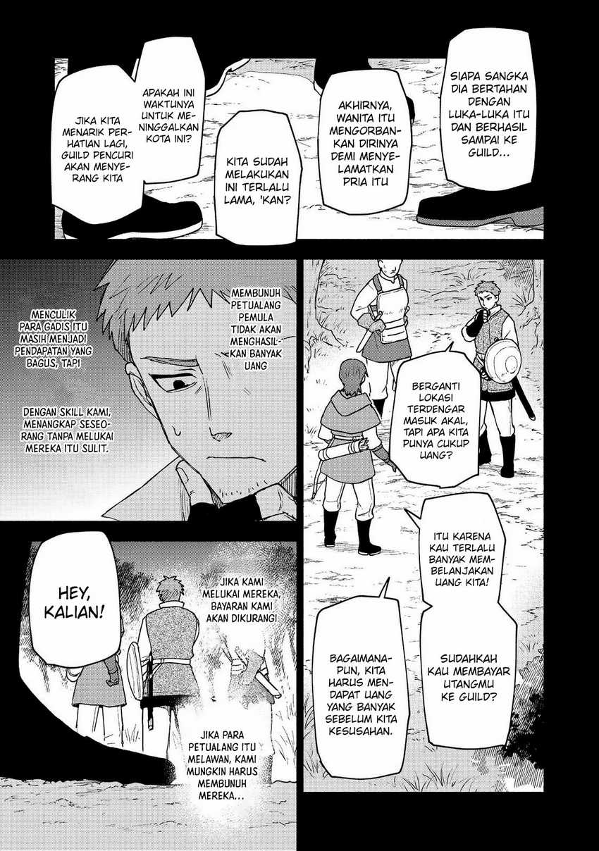 Otome Game No Heroine De Saikyou Survival Chapter 20 - halaman 8