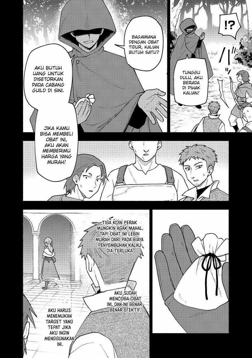 Otome Game No Heroine De Saikyou Survival Chapter 20 - halaman 9