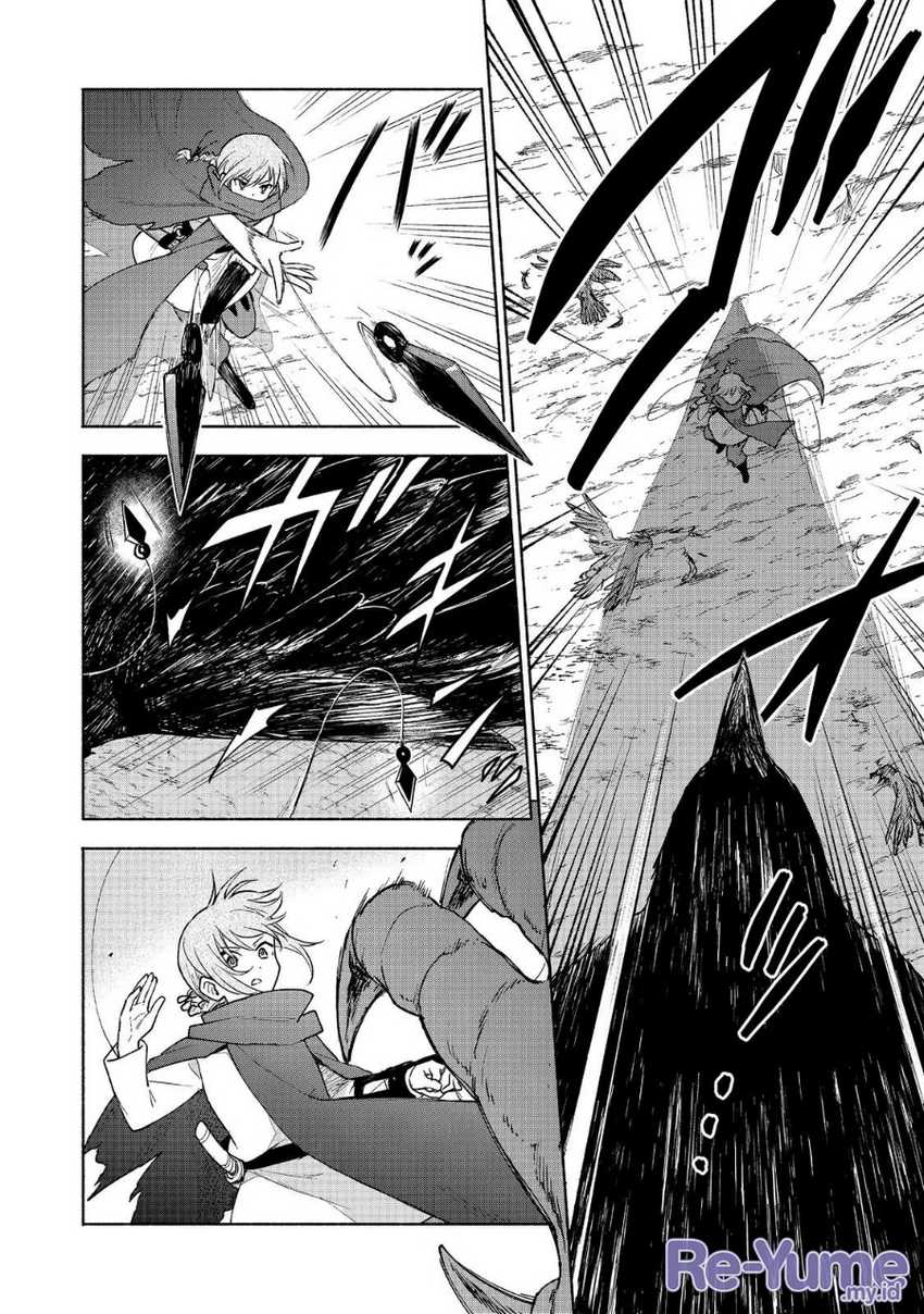 Otome Game No Heroine De Saikyou Survival Chapter 21 - halaman 11