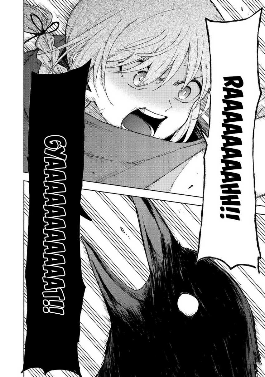 Otome Game No Heroine De Saikyou Survival Chapter 21 - halaman 15