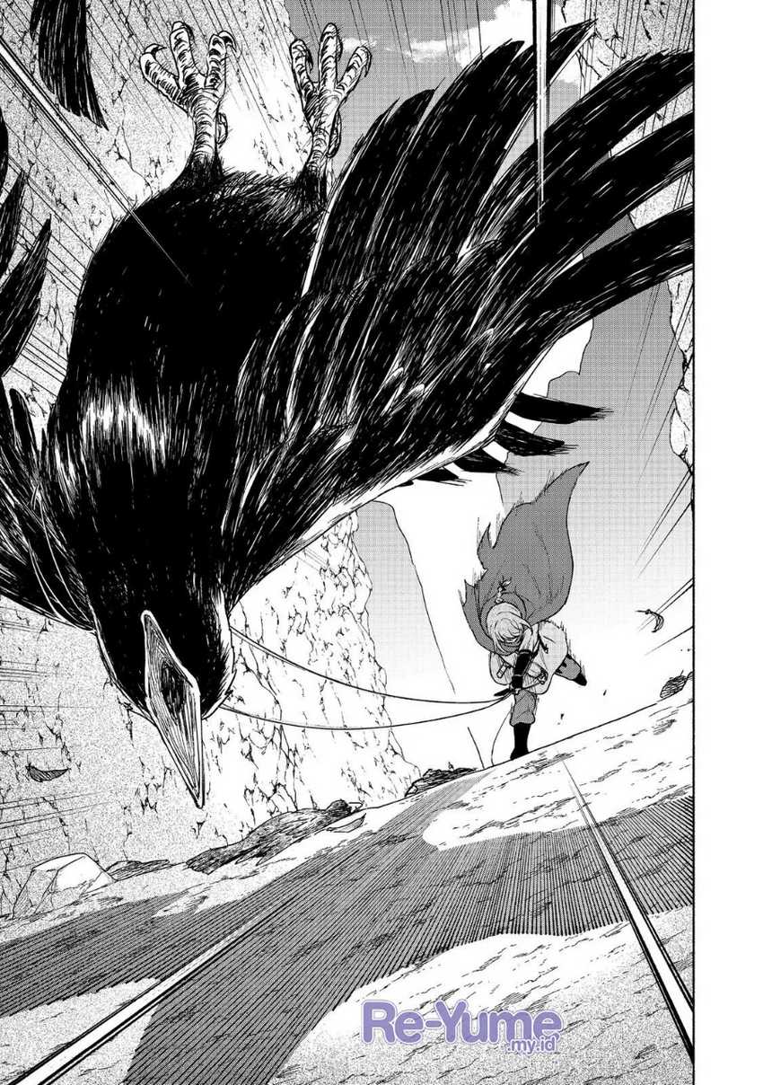 Otome Game No Heroine De Saikyou Survival Chapter 21 - halaman 16