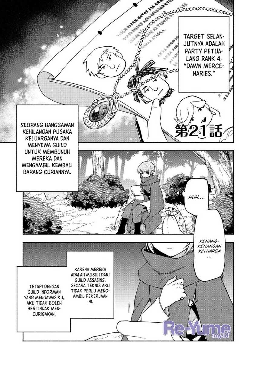 Otome Game No Heroine De Saikyou Survival Chapter 21 - halaman 2