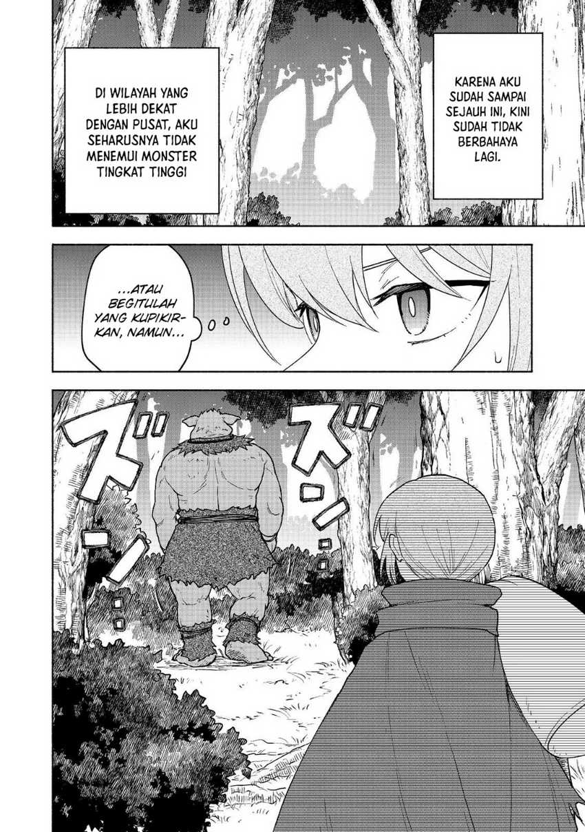 Otome Game No Heroine De Saikyou Survival Chapter 21 - halaman 23