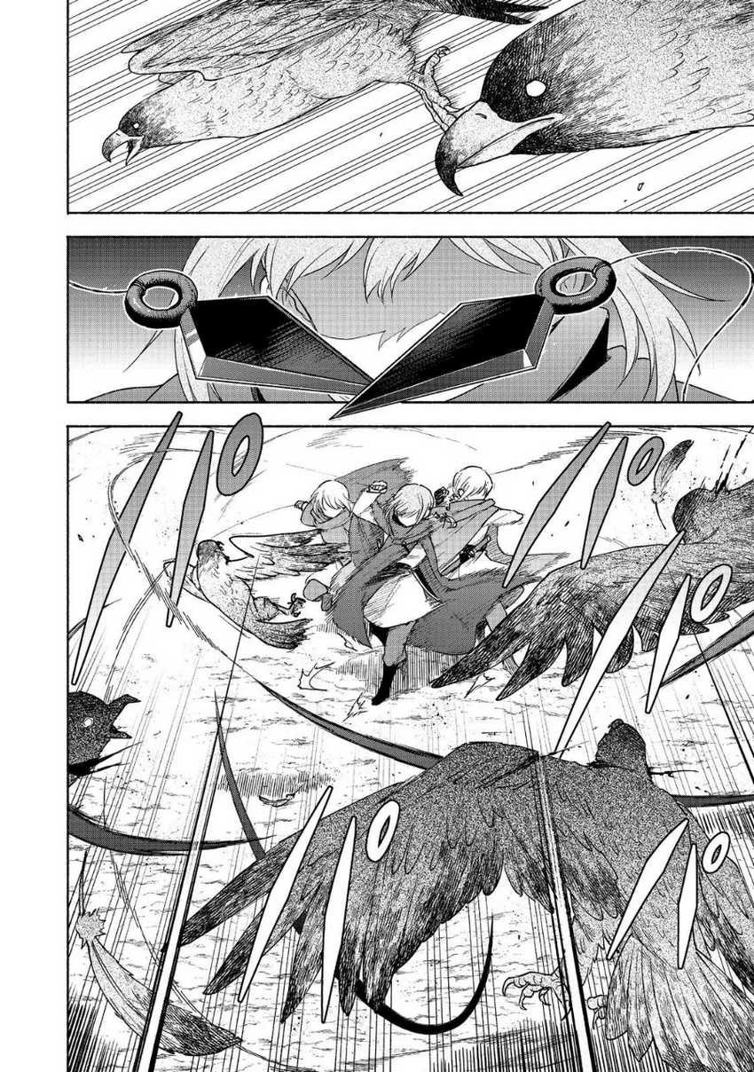 Otome Game No Heroine De Saikyou Survival Chapter 21 - halaman 7