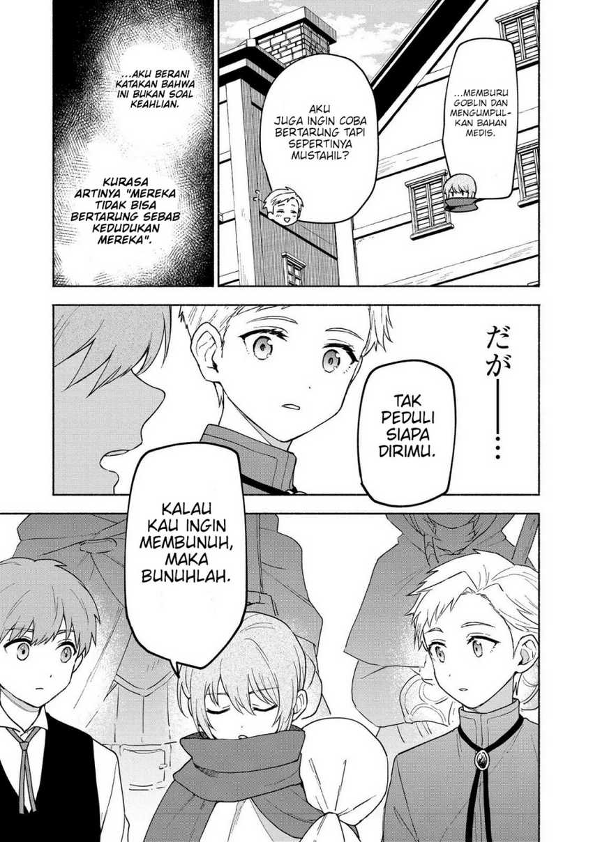 Otome Game No Heroine De Saikyou Survival Chapter 22 - halaman 14