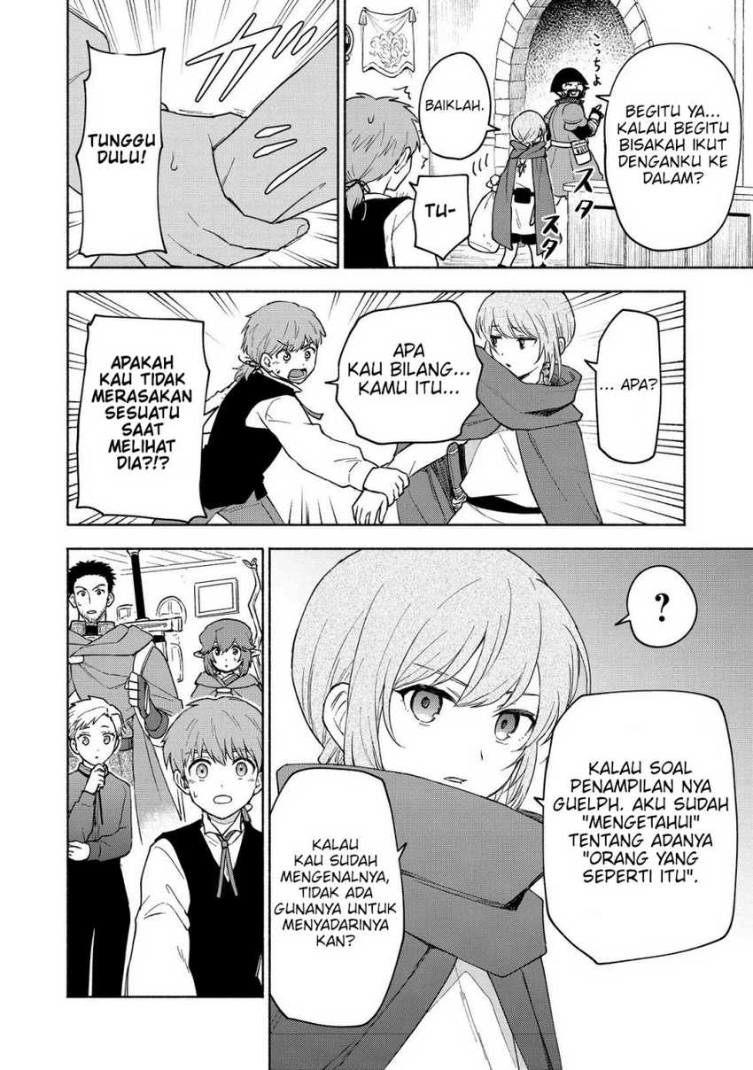 Otome Game No Heroine De Saikyou Survival Chapter 22 - halaman 17