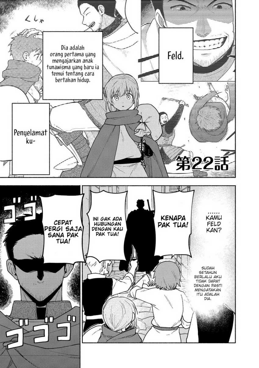Otome Game No Heroine De Saikyou Survival Chapter 22 - halaman 2