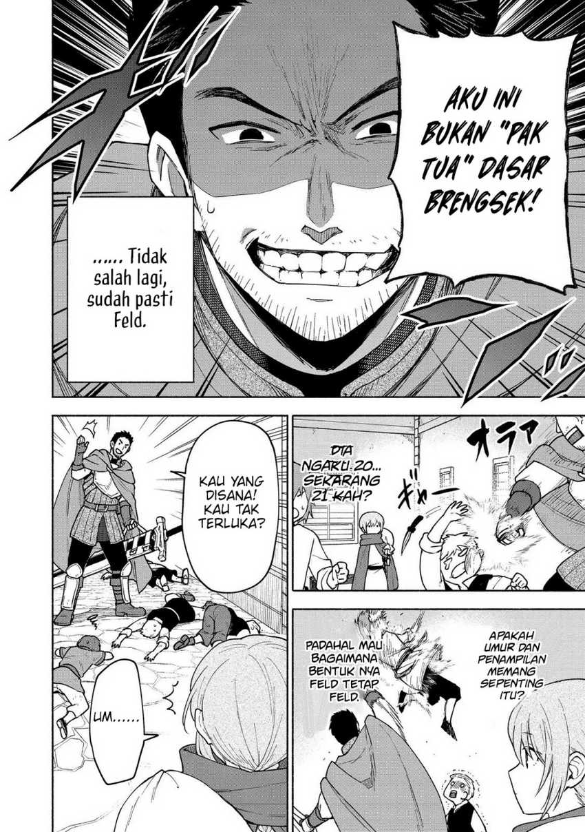 Otome Game No Heroine De Saikyou Survival Chapter 22 - halaman 3