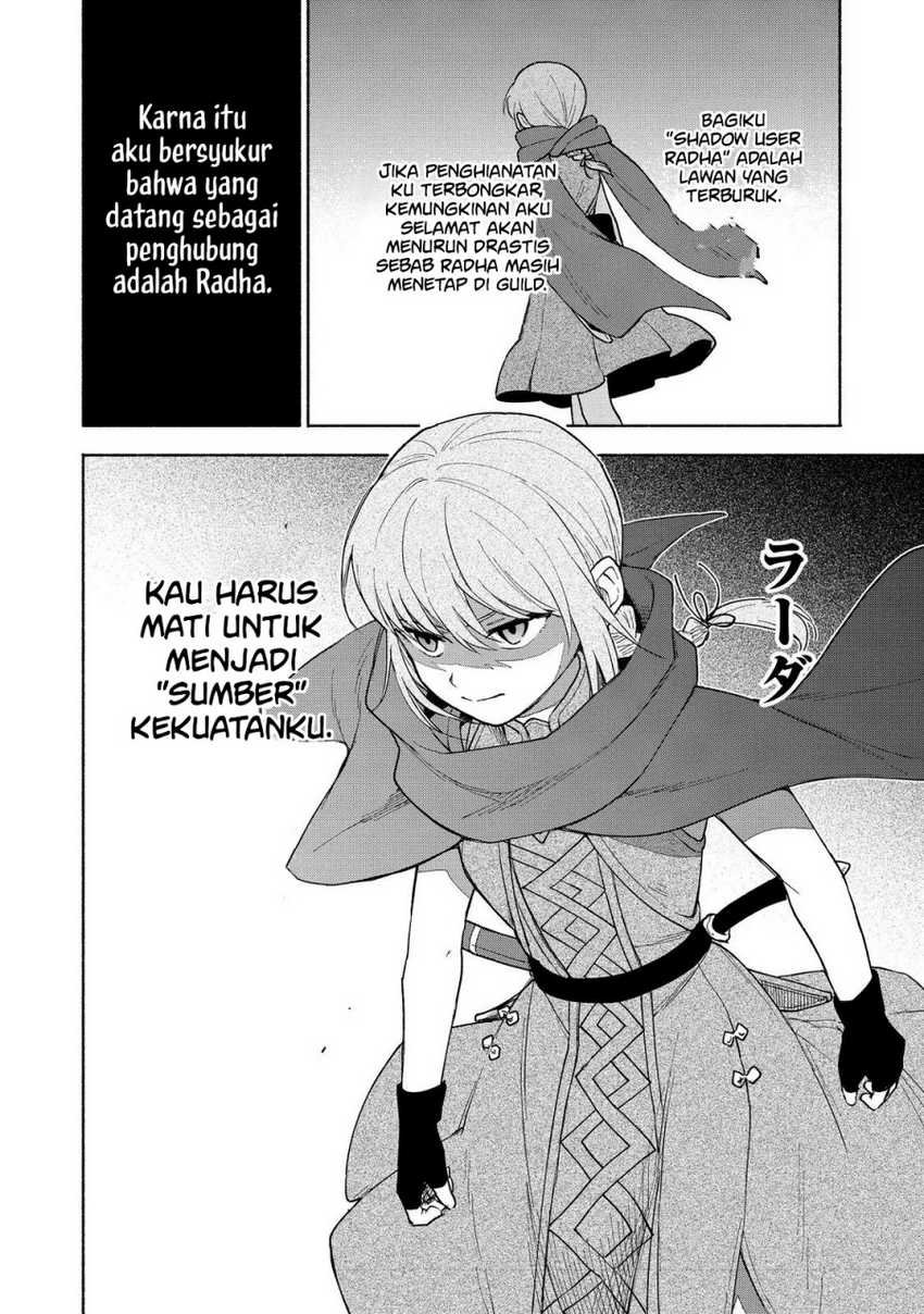 Otome Game No Heroine De Saikyou Survival Chapter 22 - halaman 31