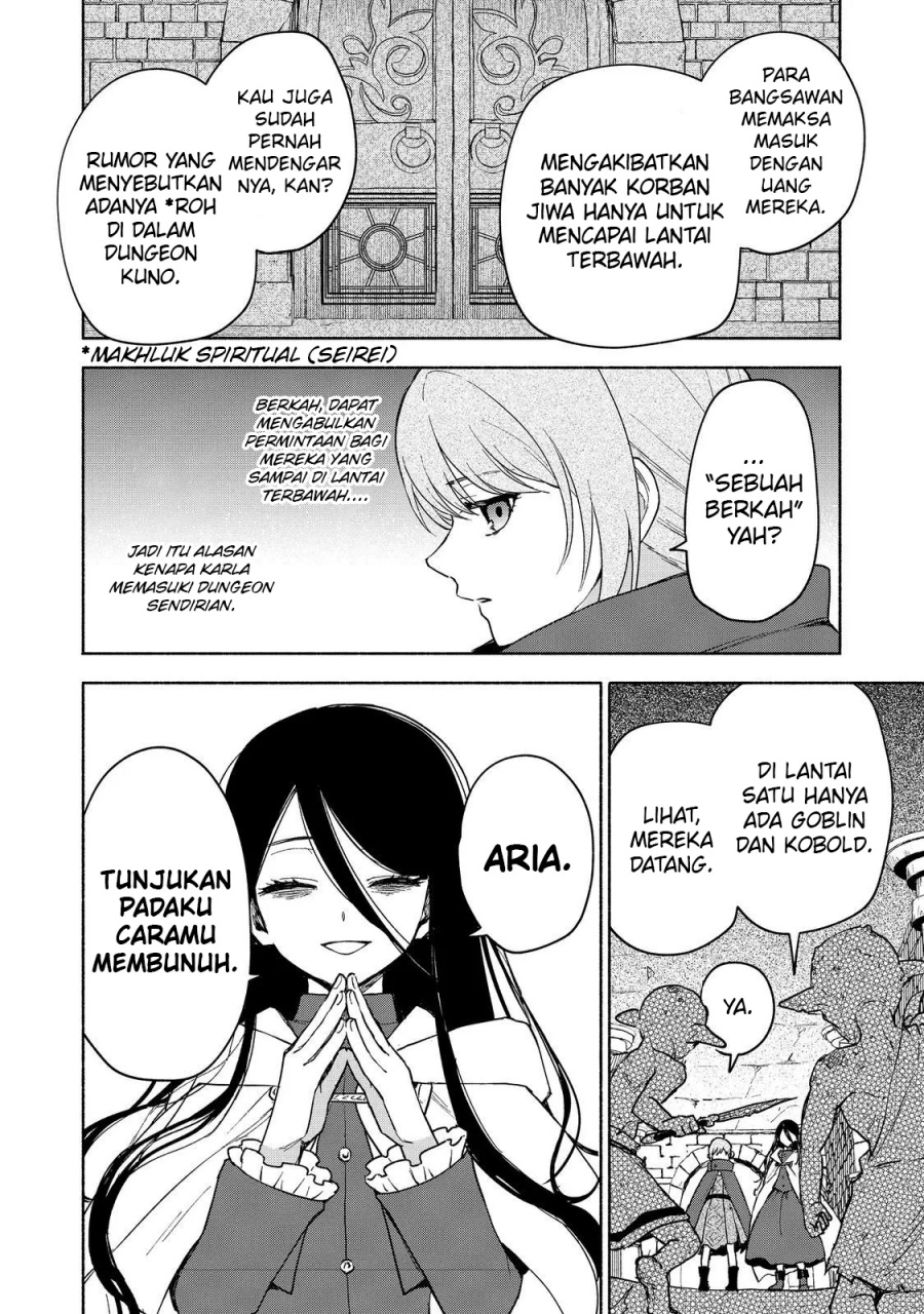 Otome Game No Heroine De Saikyou Survival Chapter 23 - halaman 11