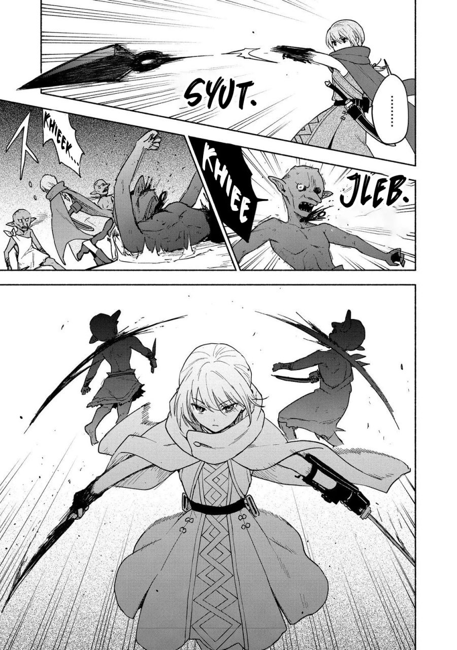 Otome Game No Heroine De Saikyou Survival Chapter 23 - halaman 12