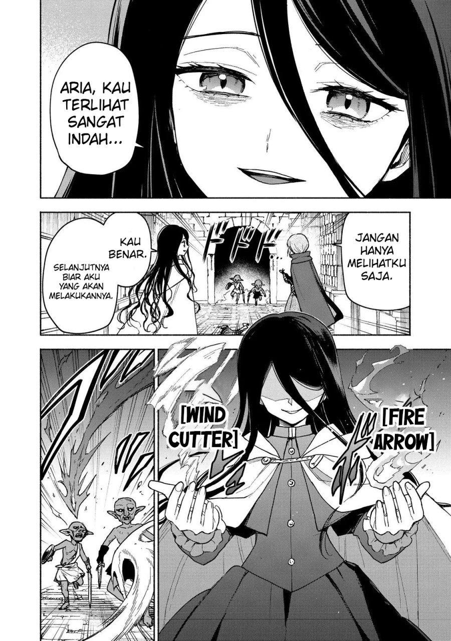 Otome Game No Heroine De Saikyou Survival Chapter 23 - halaman 13